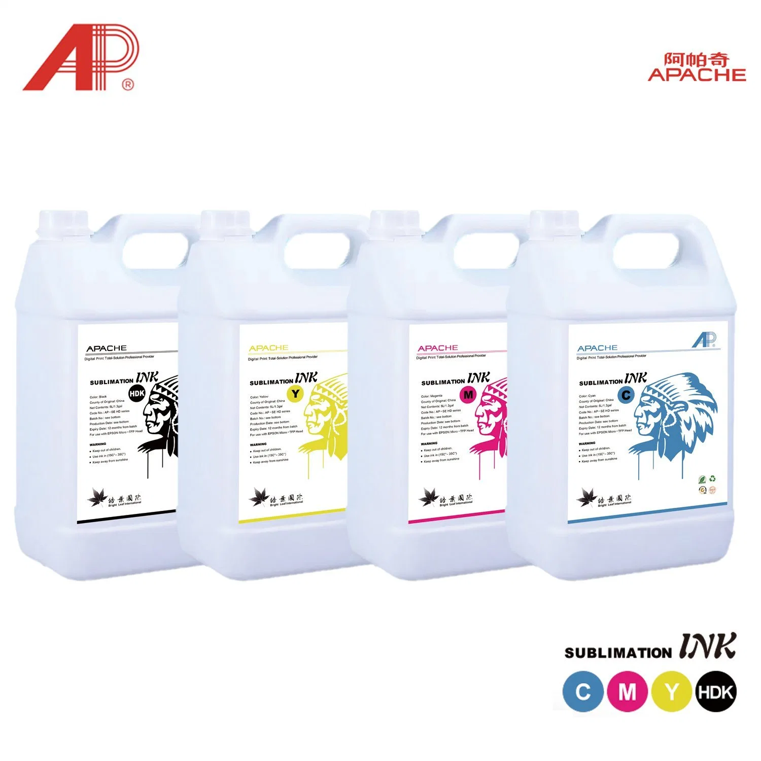 Reliable Apache Sublimation Dye Ink - 100ml for Digital Textile Printing