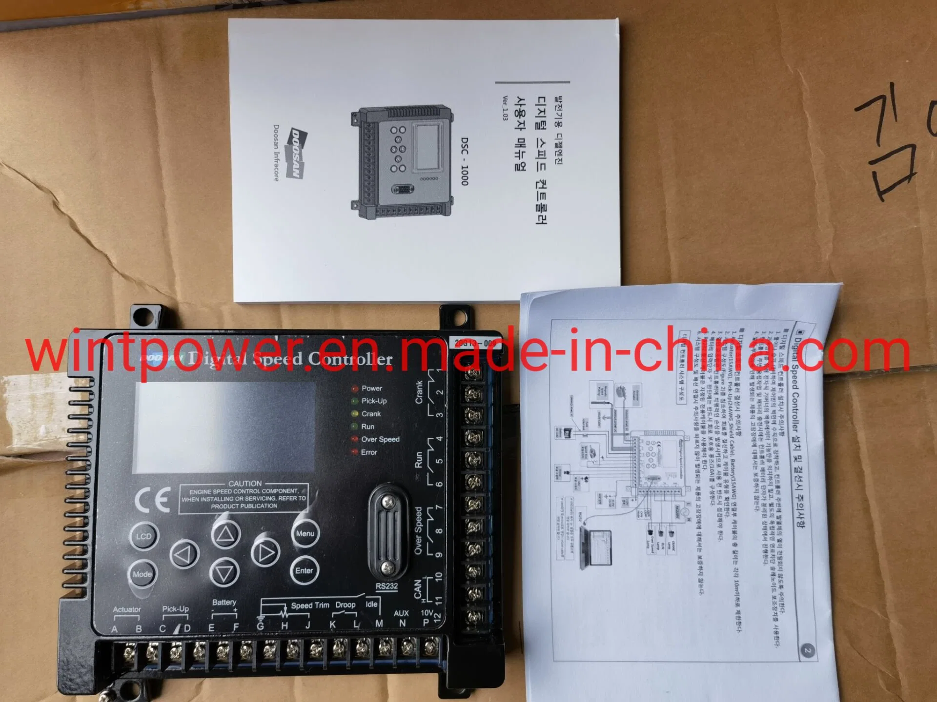 Dgc-2013 Dgc-2007 Dwc-2000 Governor 300611-00683 DSC-1000 Digital Speed Controller Doosan 300611-01127 300611-00683A Doosan Daewoo Governor Speed Controller