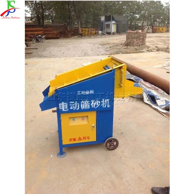 Construction Site Coal Yard Grain Flower Nursery Screening Equipment Electric Sand Screen Machine