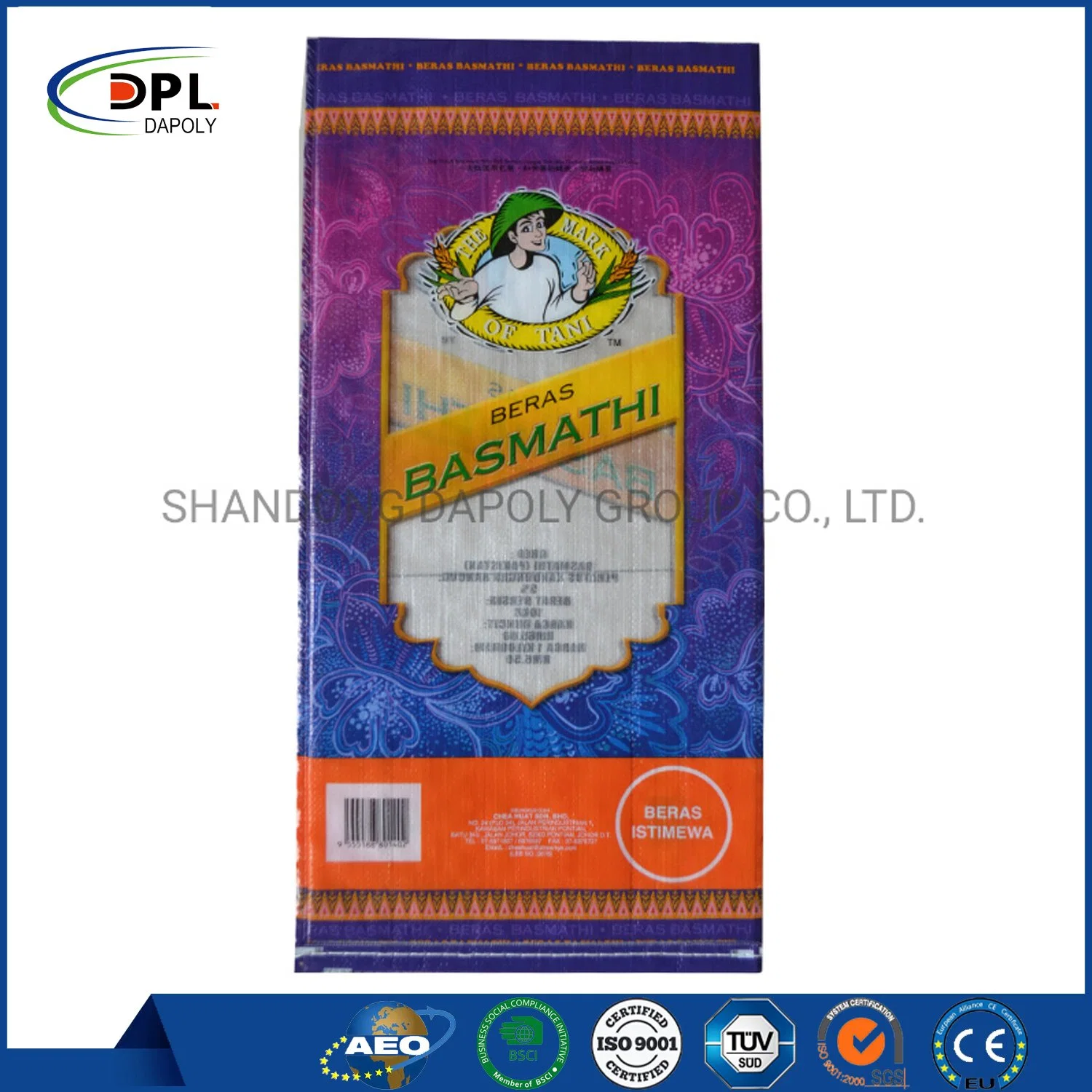 سعر المصنع السكر / الأرز 25 كجم منسوجة PP حقيبة منسوجة الطباعة بالألوان الوسائد متعددة المكونات