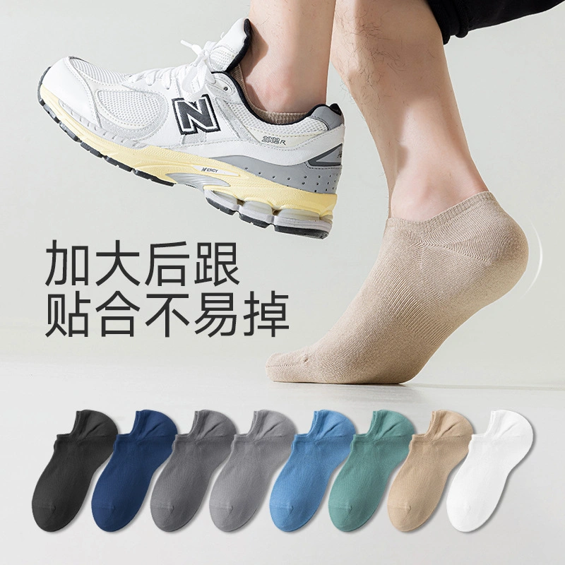 Sports Cotton Durable Non-Slip Current-Season Knitting Inexpensive Breathable No-Show Summer Socks