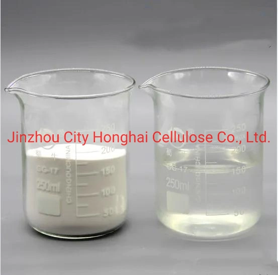 Hydroxy Propyl méthyl cellulose HPMC des adjuvants du béton de qualité industrielle