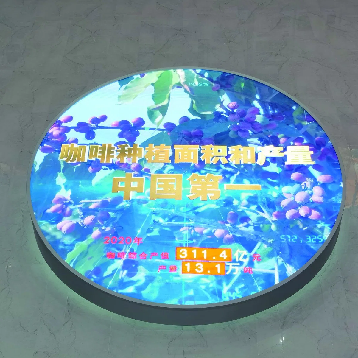 Indoor pH3.125 P3.125 SMD2020 Full Color Round Circular LED Display Screen