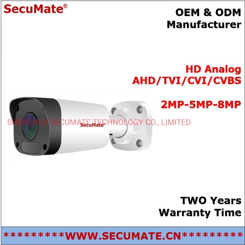 Secumate Surveillance 2MP 5MP 4K CCTV Security Waterproof Ahd Video Bullet Camera with Fix Lens From CCTV Camera Supplier