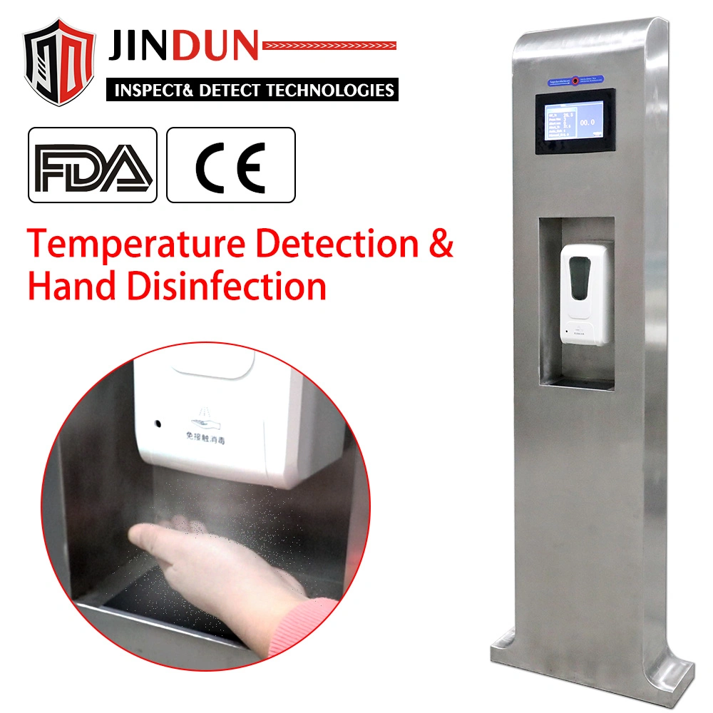 Direct Sale Thermal Automatic Non Contact Human Body CCTV Camera Scanner