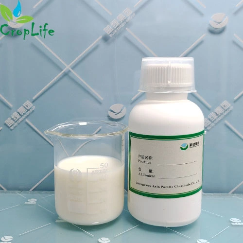 Fungicide Factory Supply 25%Ec Propiconazole Free Sample CAS No. 60207-90-1