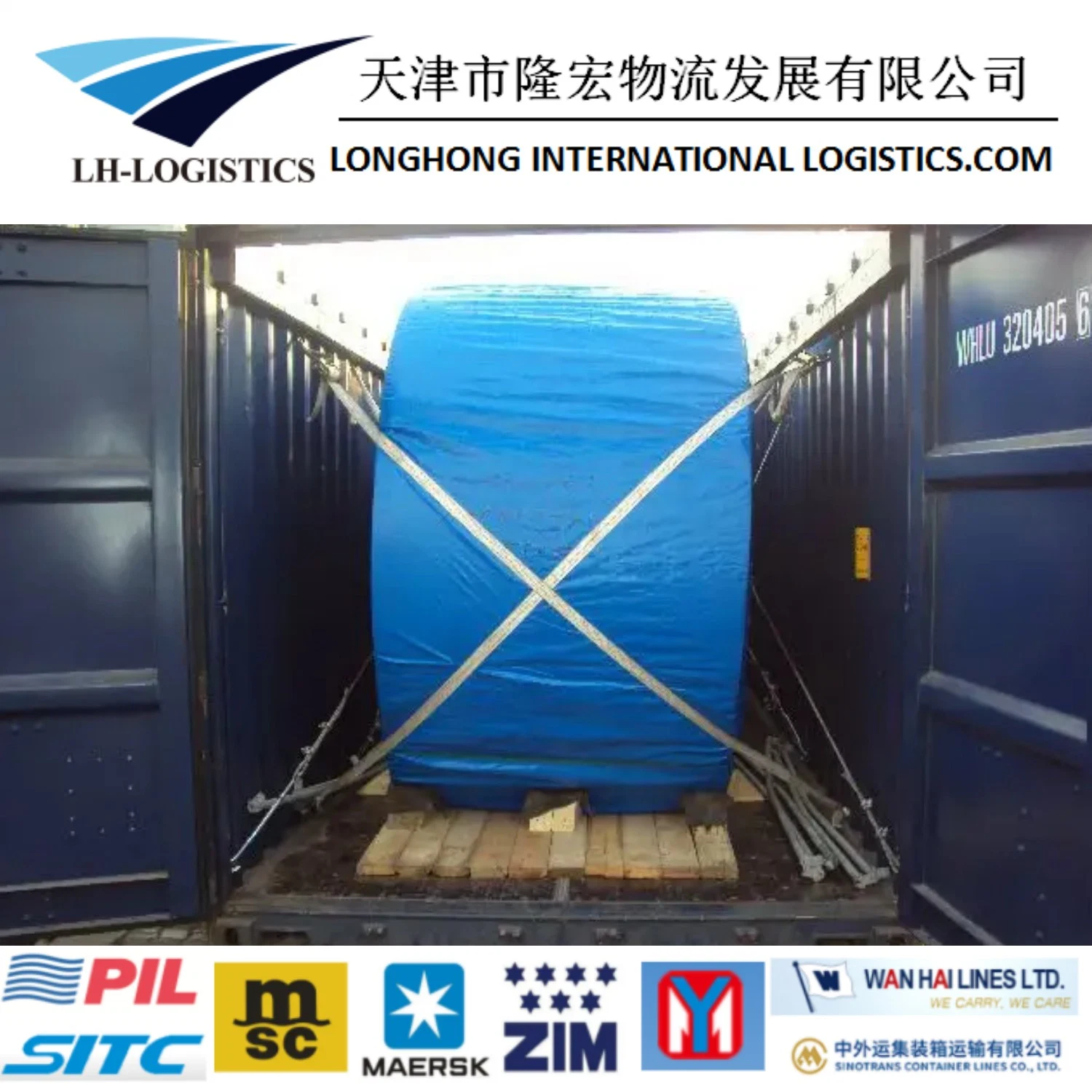 FCL Sea Freight Light Cargo Full Container Loading Goods Shipping Agent 1688