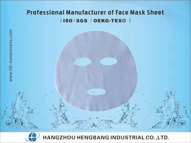 Pure Natural Xinjiang Cotton Face Mask Sheet (skin care)