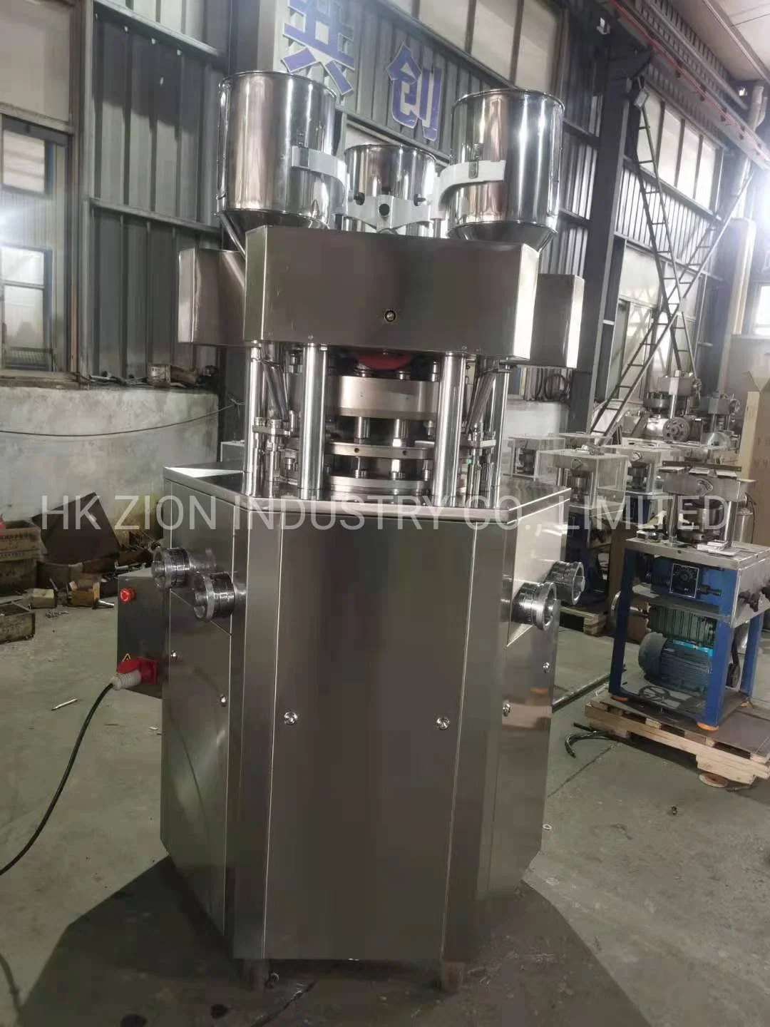 China High Speed Three Layers Color Double Side Rotary Tablet Press Machine or Pill Press Machine Include Dish Wasing Pill Making Machine