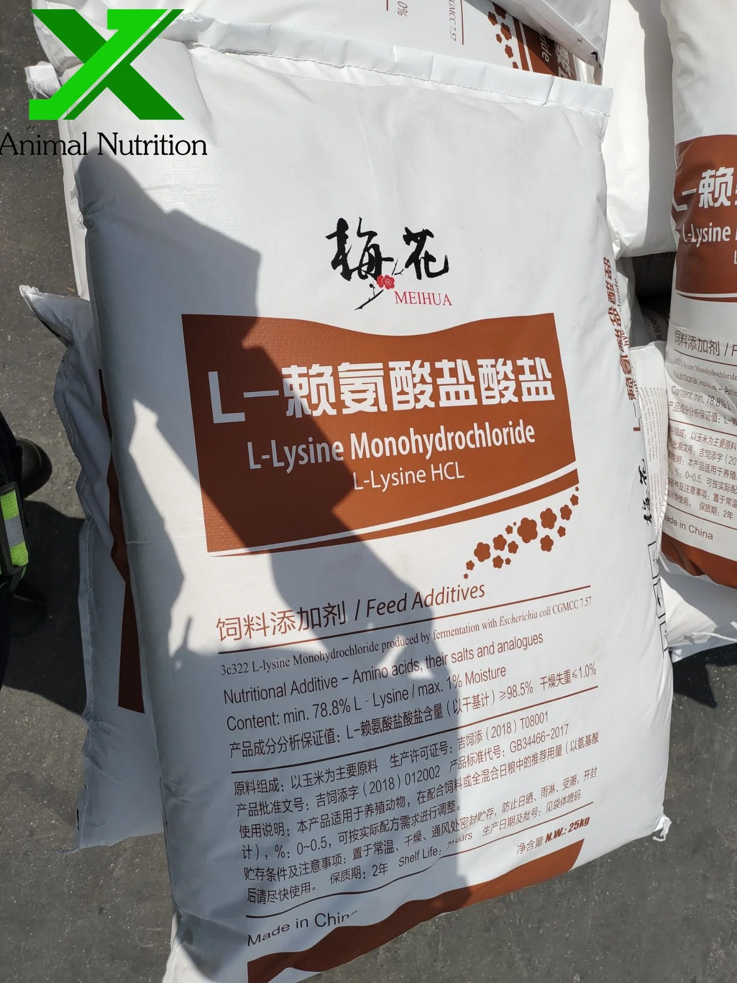 Meihua/Fufeng/Eppen/Golden Corn marca L-Lysine HCl 98.5%