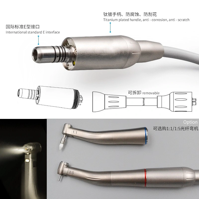 Motor eléctrico Dental LED Eléctrico del Motor sin escobillas de baja velocidad Dental 1: 5 LED Ángulo contras óptico