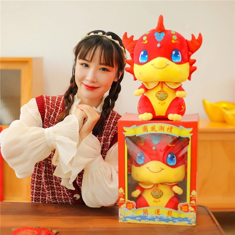 Customization Plush Stuffed Soft Toys Chinese New Year Dragon Plush Dolls