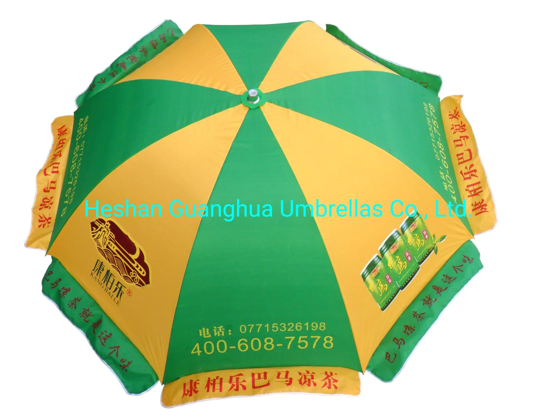 Precio barato anti UV sombrillas Parasol personalizadas paraguas de la playa al aire libre