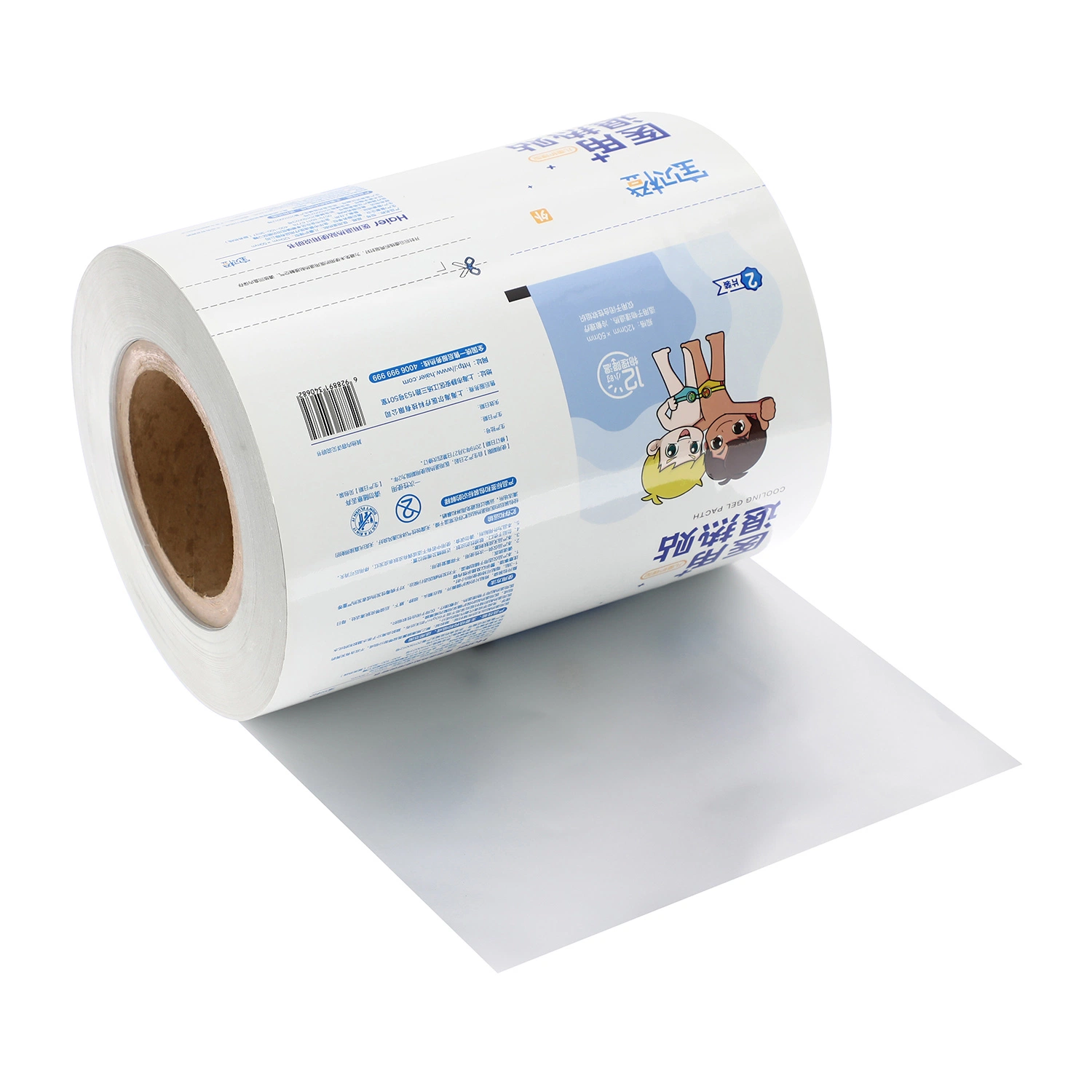 Manufactures Promotional Aluminum Foil Film Roll Packaging Material