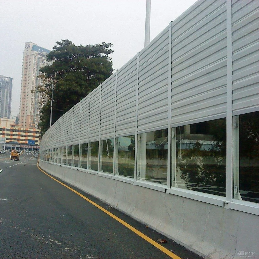 Noise Barrier Sound Barrier Wall Highway Metal Noise-Proof Wall