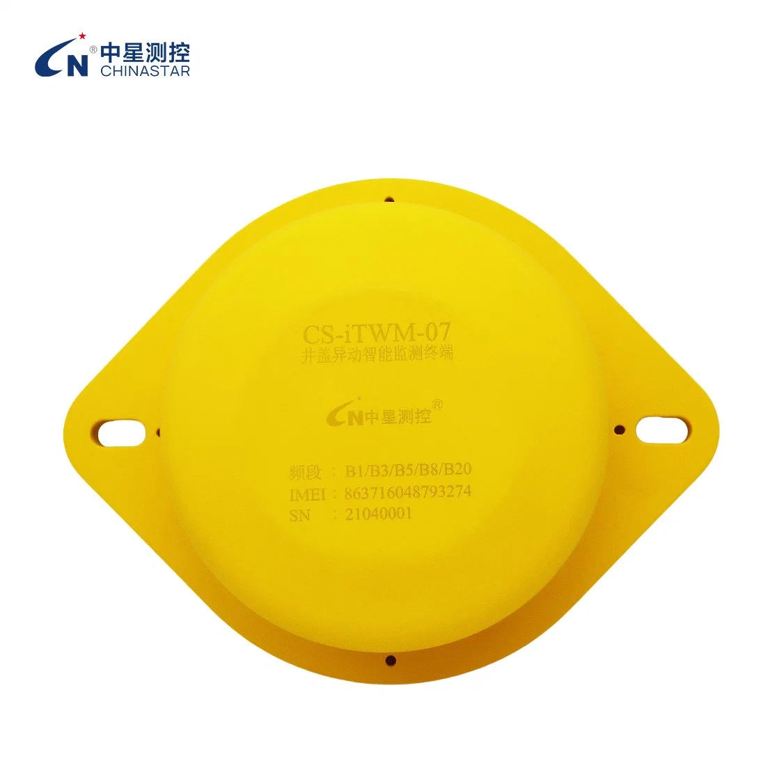 Chinastar Hot Sale Nbiot Manhole Cover Sensor Wireless Smart Block Prevent Loss and Breakage