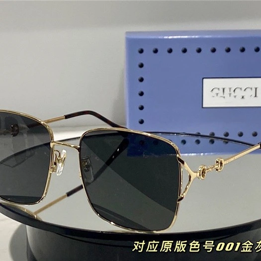 Brand Trend Sunglasses Fashion Vintage Little Bee Metal Sun Glasses for Women's Simple Luxury Gradient UV400