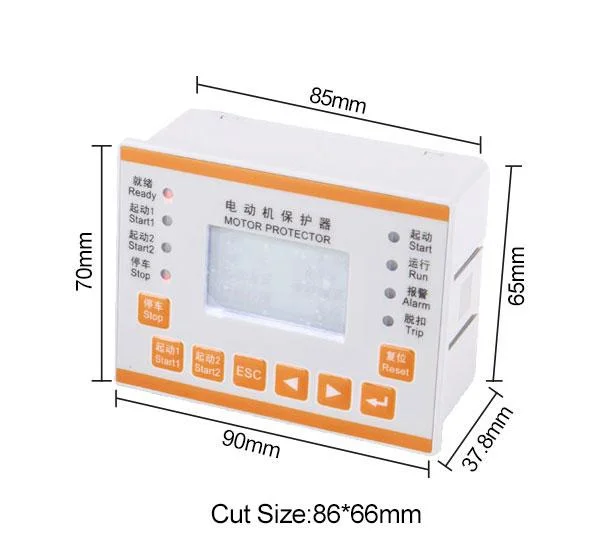 Acrel Ard2f-1 LCD-Display Digitales Motorschutzrelais Modbus-RTU Profibus-DP Motorschutzschalter, Digitaler Elektrischer Motorschutz