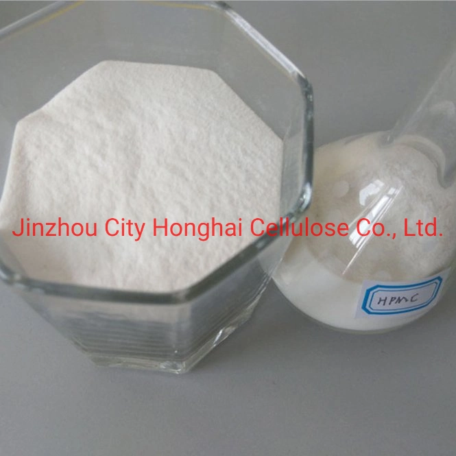 Hydroxypropyl Methyl Cellulose HPMC for The International Market with Low Price