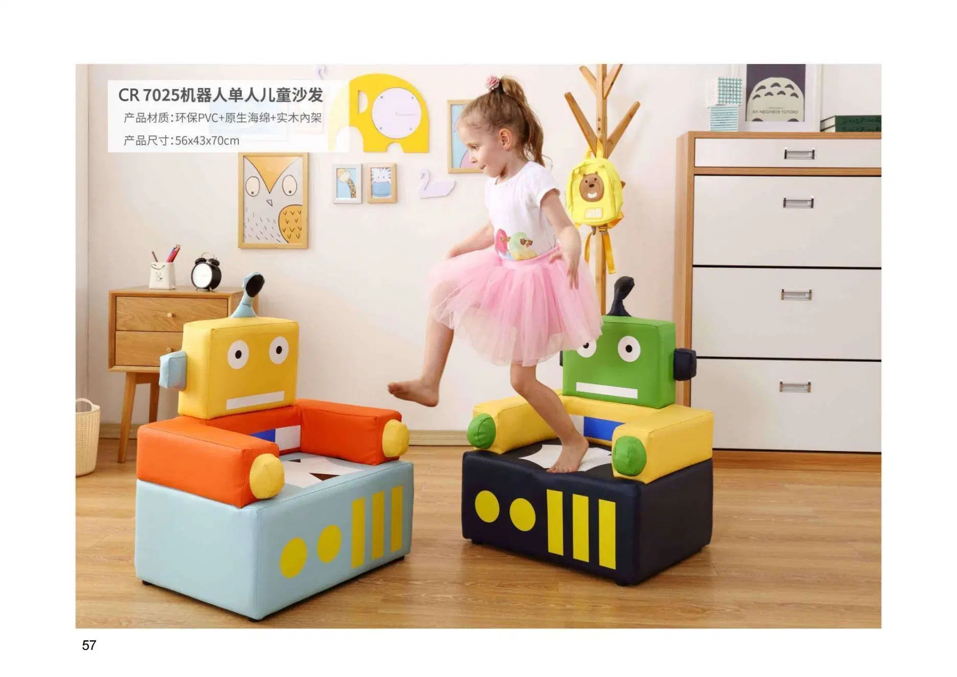 Classic Combination Sofa, Day Care Center Sofa, Living and Reading Room Sofa, Baby and Children Room Armchair, Three Seats Sofa