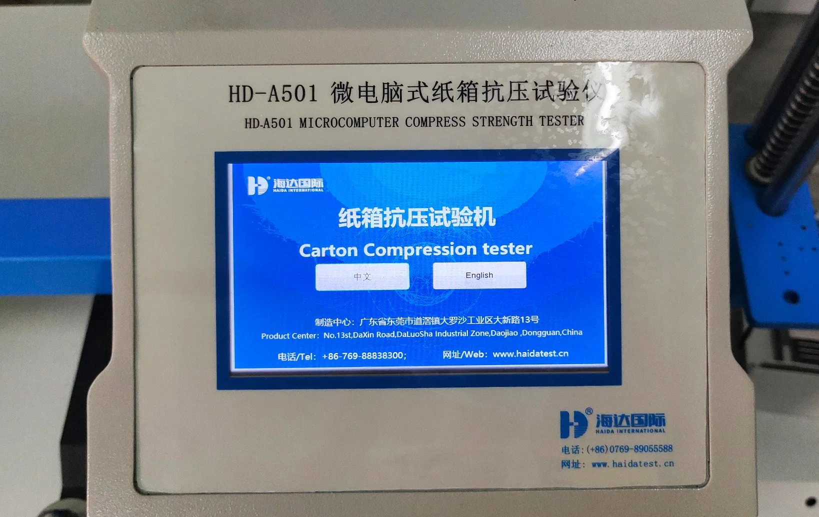 Batteriegepackter Plc Control Carton Compression Tester