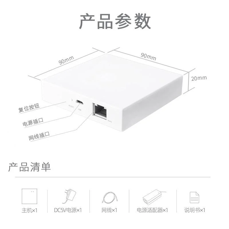 Wifi ZigBee Gateway Smart Home Automation IoT WiFi ZigBee Hub دعم Alexa&amp; Echo DOT Google Home IoT WiFi Gateway