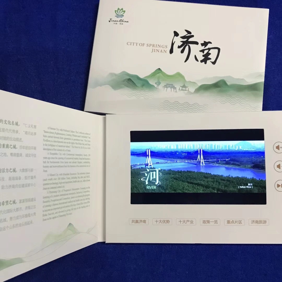 7 Inch Business Promotion Gift TFT LCD LED Invitation Greeting Video Brochure LCD Video Greeting Card, LCD Video Cards