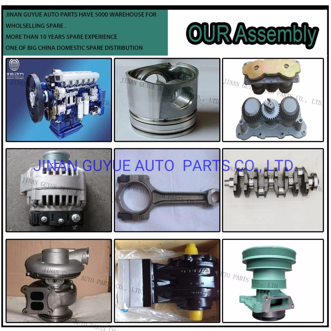 for JAC Yuejin Jmc Foton DFAC Jbc Forland Shifeng Parts Crankshaft