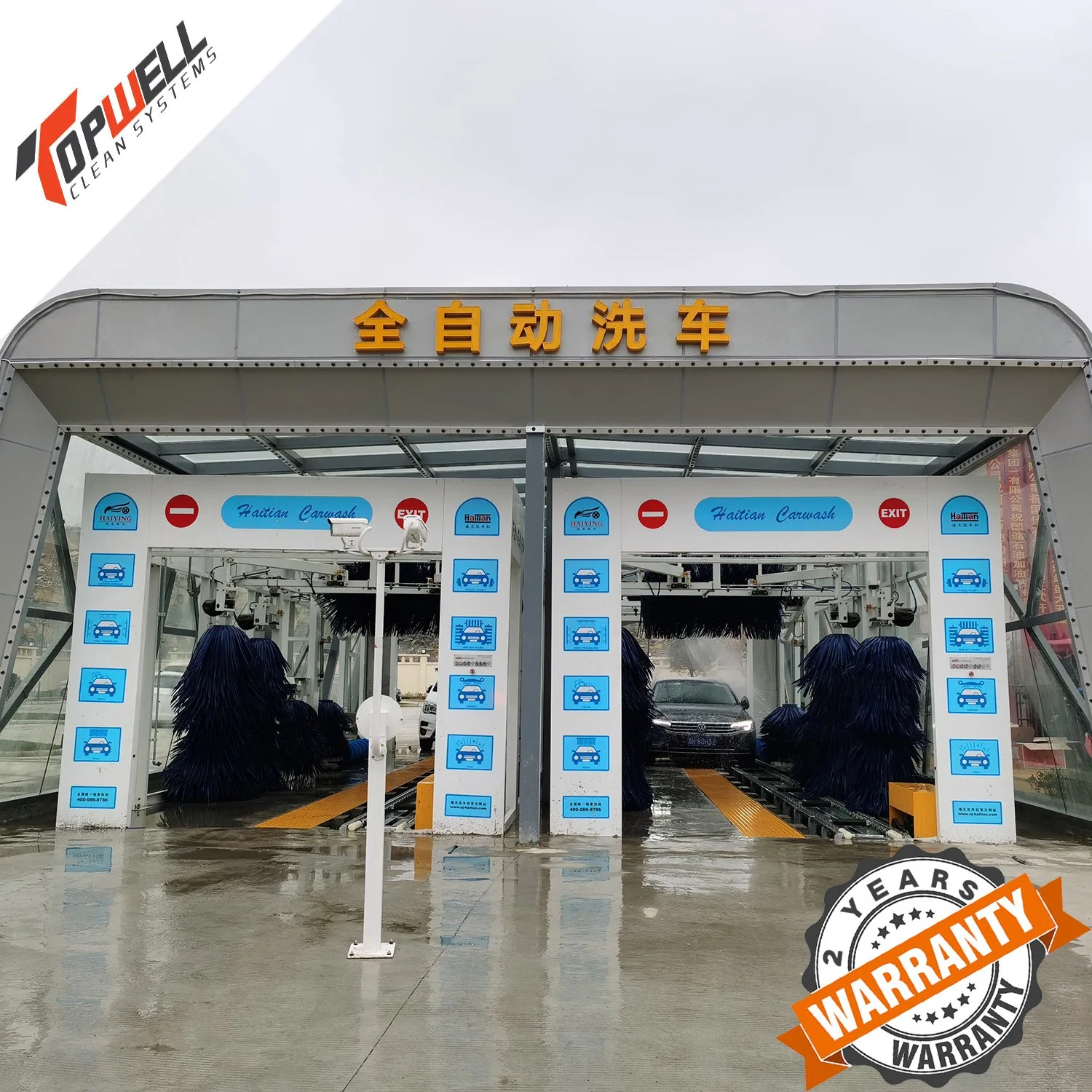 High-Speed & Efficient Automatic Car Wash Systems, Suitable for Daily Car Wash Over 400 Cars