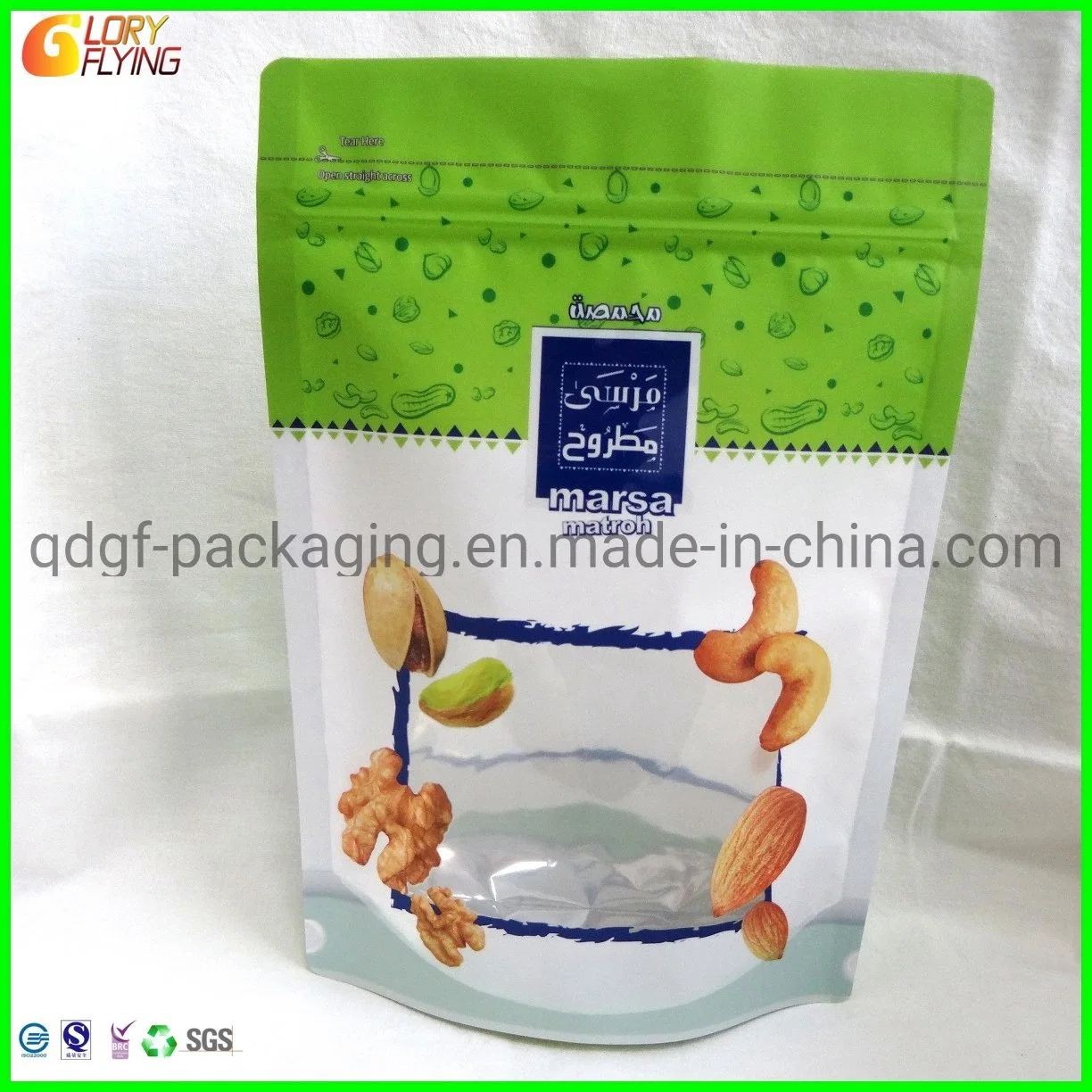 Stand up Pouch/Food Candy Coffee Nut Storage Plastic Packing Bags with Zipper and Tear Notch