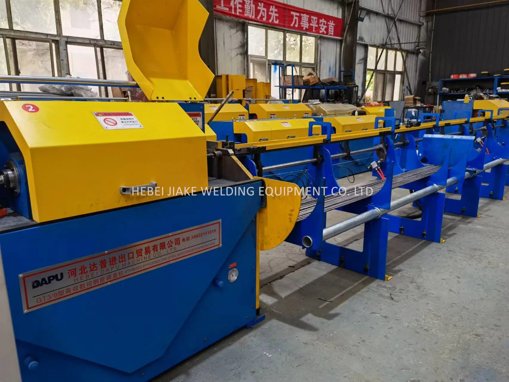 Automatic Wire Straightening and Cutting Machine for Welding