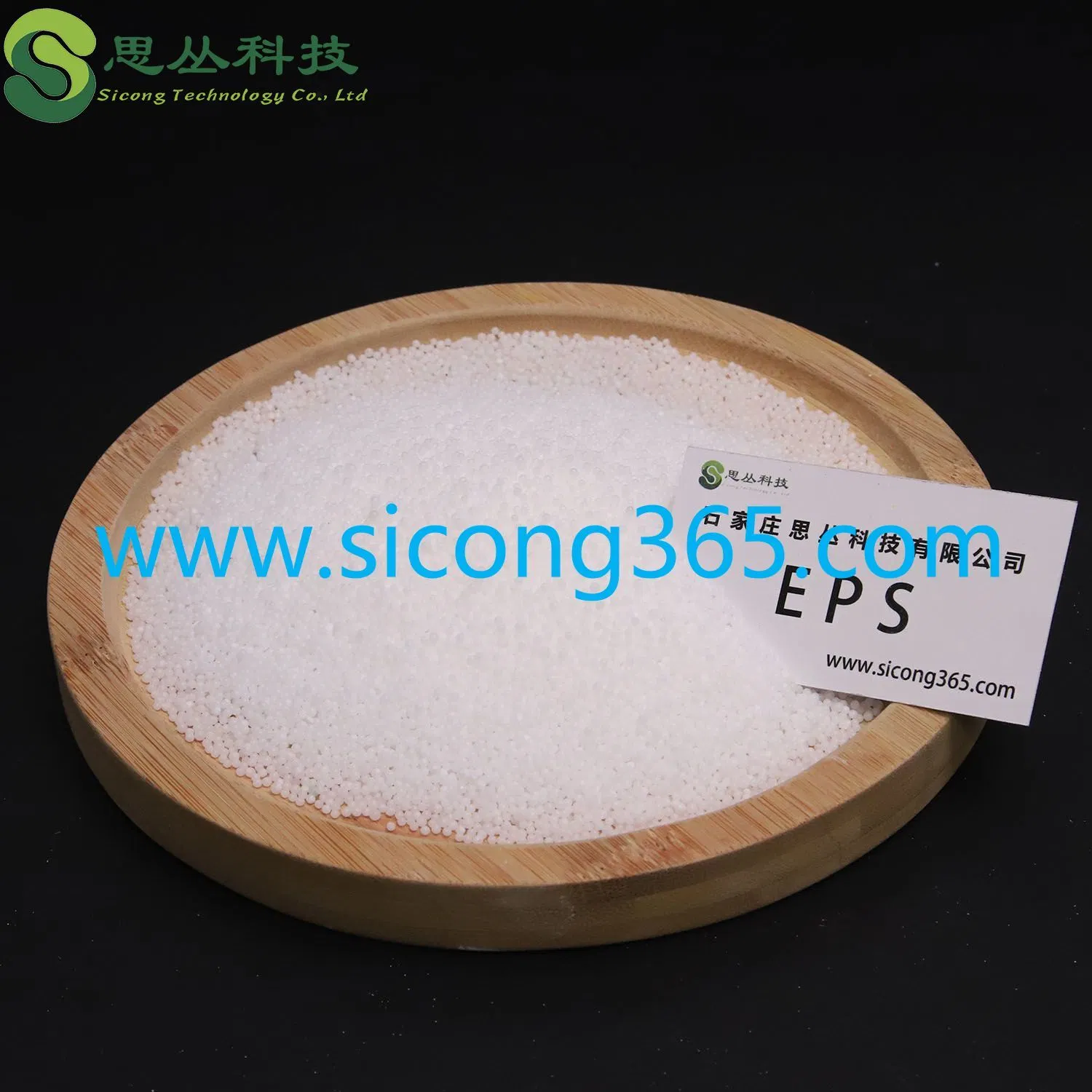 Wholesale Polystyrene Raw Material Price Raw Materials Polystyrene EPS