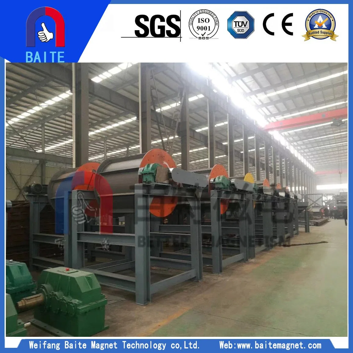 Permanent Magnetic Roller Separator, Drum Magnetic Pulley for Belt Conveyor