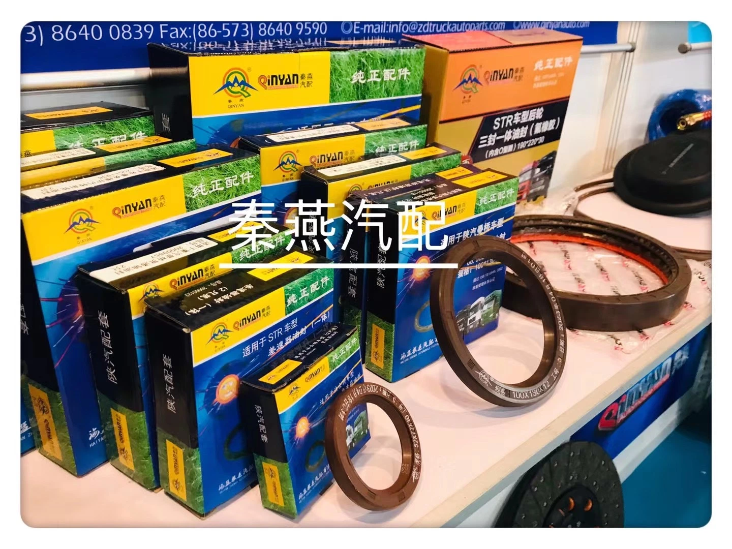 *61260070071 Str Oil Hose