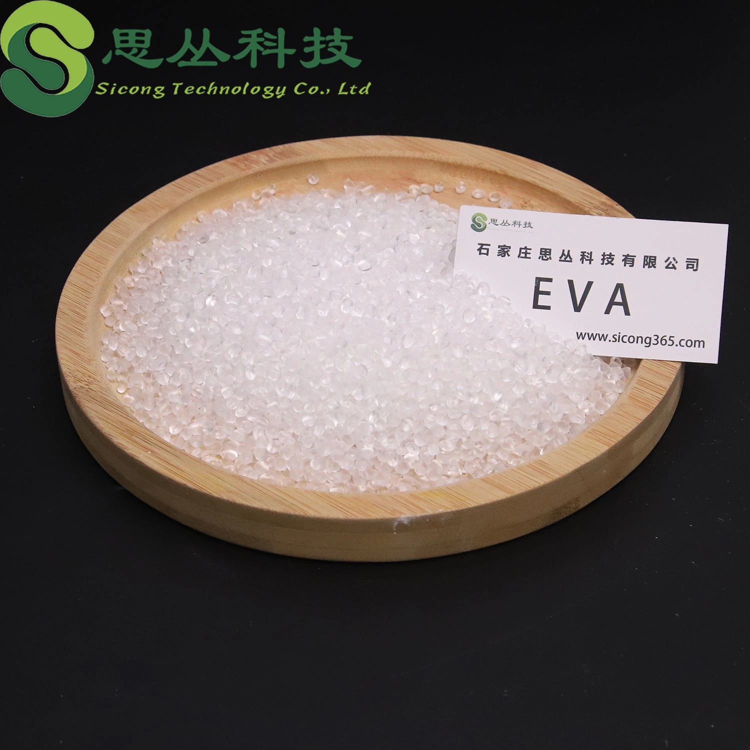 EVA Compound Material/EVA /Ethylene-Vinyl Acetate, /EVA Granules for Making Shoes