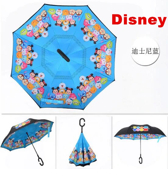 Kids Reverse Umbrella Gift Umbrella