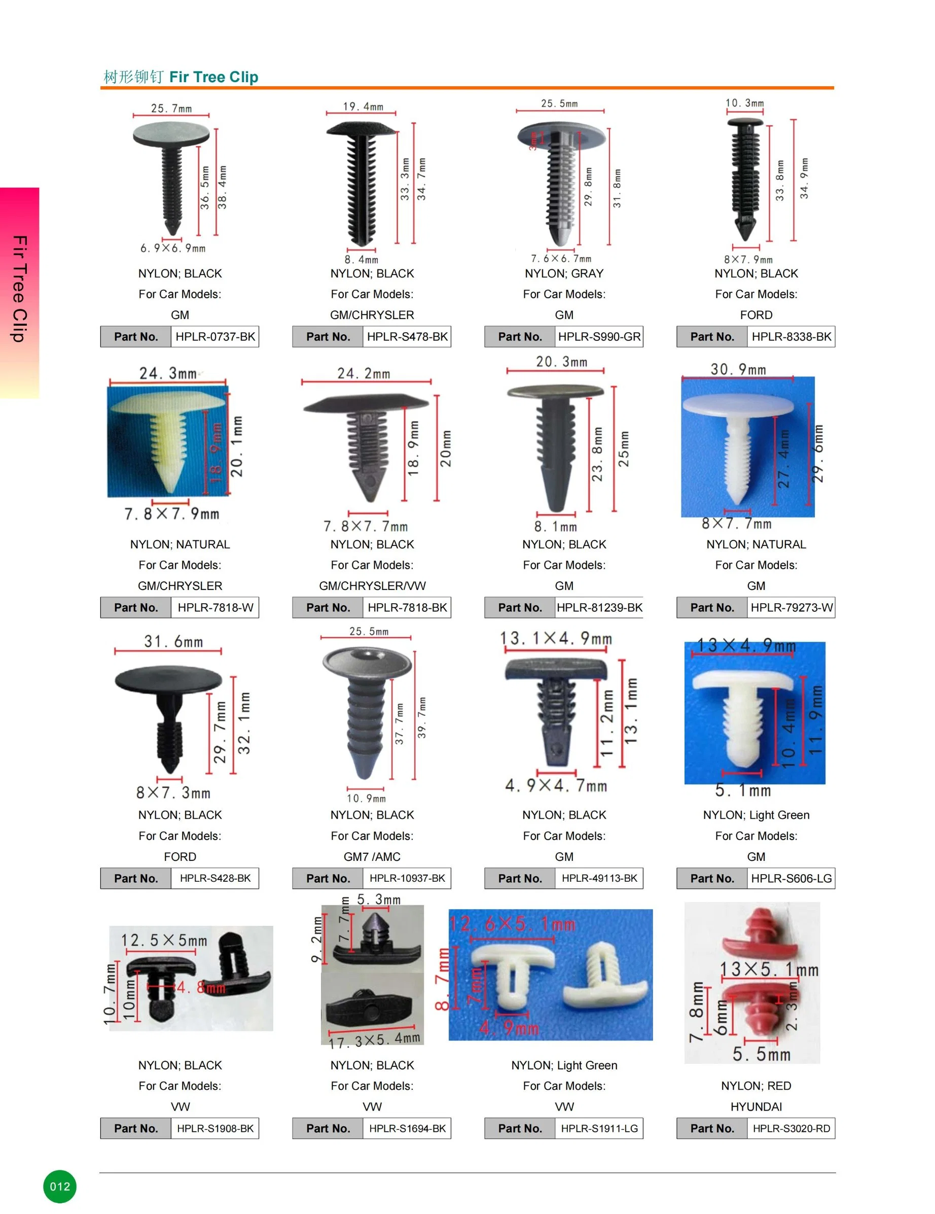 Peças de automóvel de topo nylon/metal/plástico/POM/PP rebite automático/porcas/parafusos/parafusos/clipes de árvore/tipo de encaixe do para-choques Fixadores de retenção de fecho de encaixe