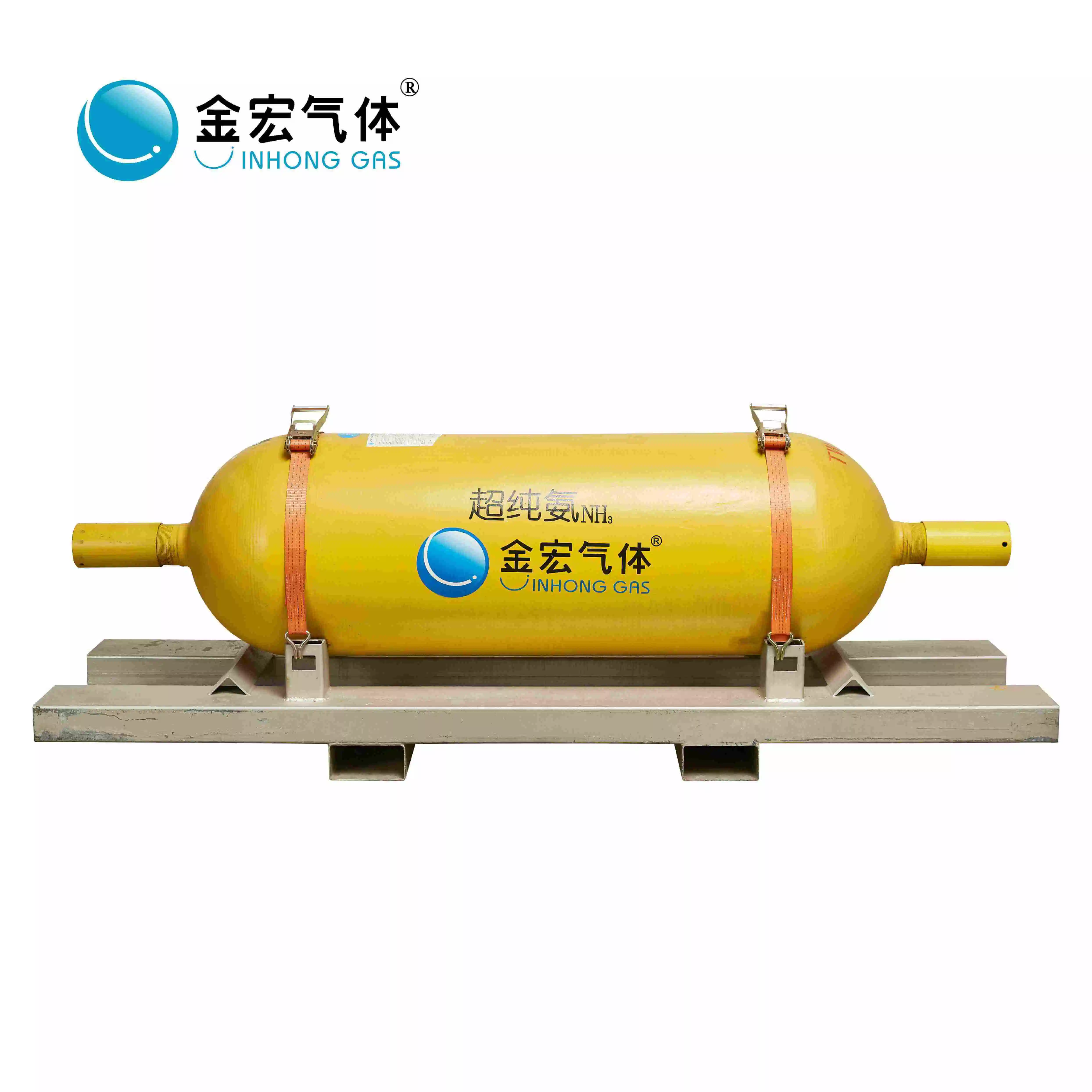 Purified Ammonia Nh3 Filled Factory Prices Ultra High Purity Ammonia