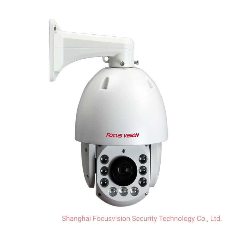 2MP 33X Infrared Auto Tracking High Speed Dome IP CCTV PTZ Surveillance Security Camera