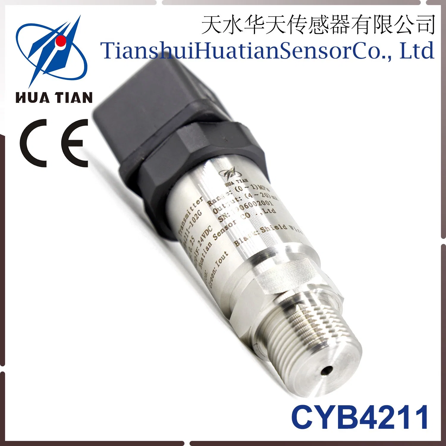 مقياس جهاز إرسال ثاني أكسيد الكربون السائل في الصين Tianshui، Gansu، Huatia Standard Package