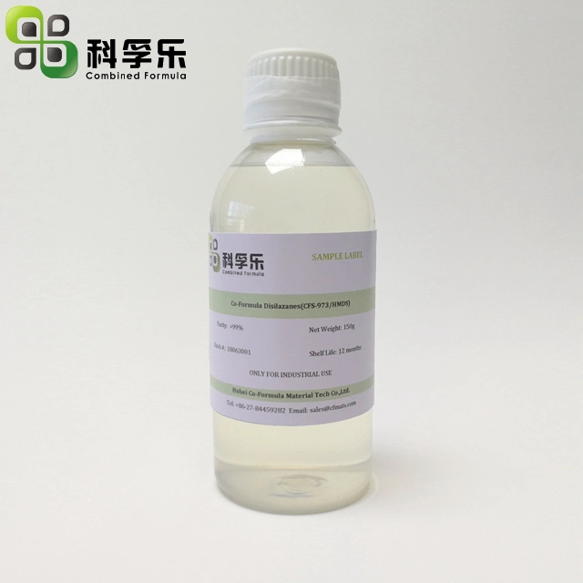 Curing Agent (Trimethoxysilylpropyl) Tetramethylguanidine CAS No. 69709-01-9