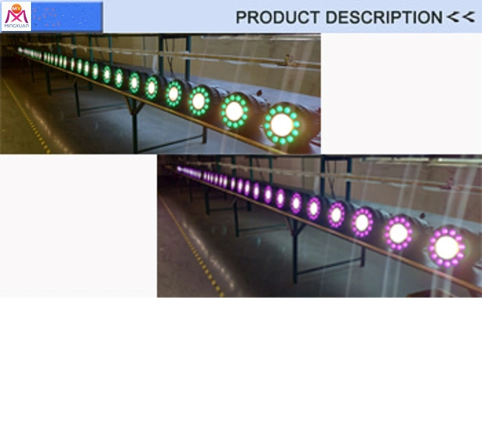 350W Waterproof PAR Light Liquid Crystal Display COB LED PAR Can Light