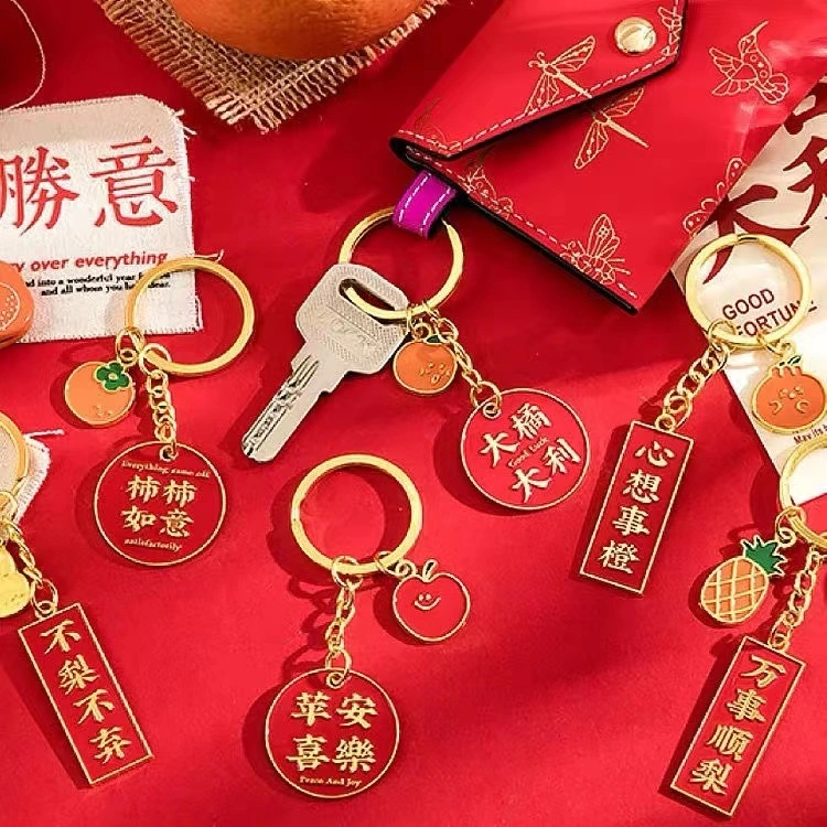 Original Factory Maker Cheap Customize Zinc Alloy No Minimum 2D 3D Fashion Collecting Decoration Souvenir Keyring Keychain for Promotion Gift