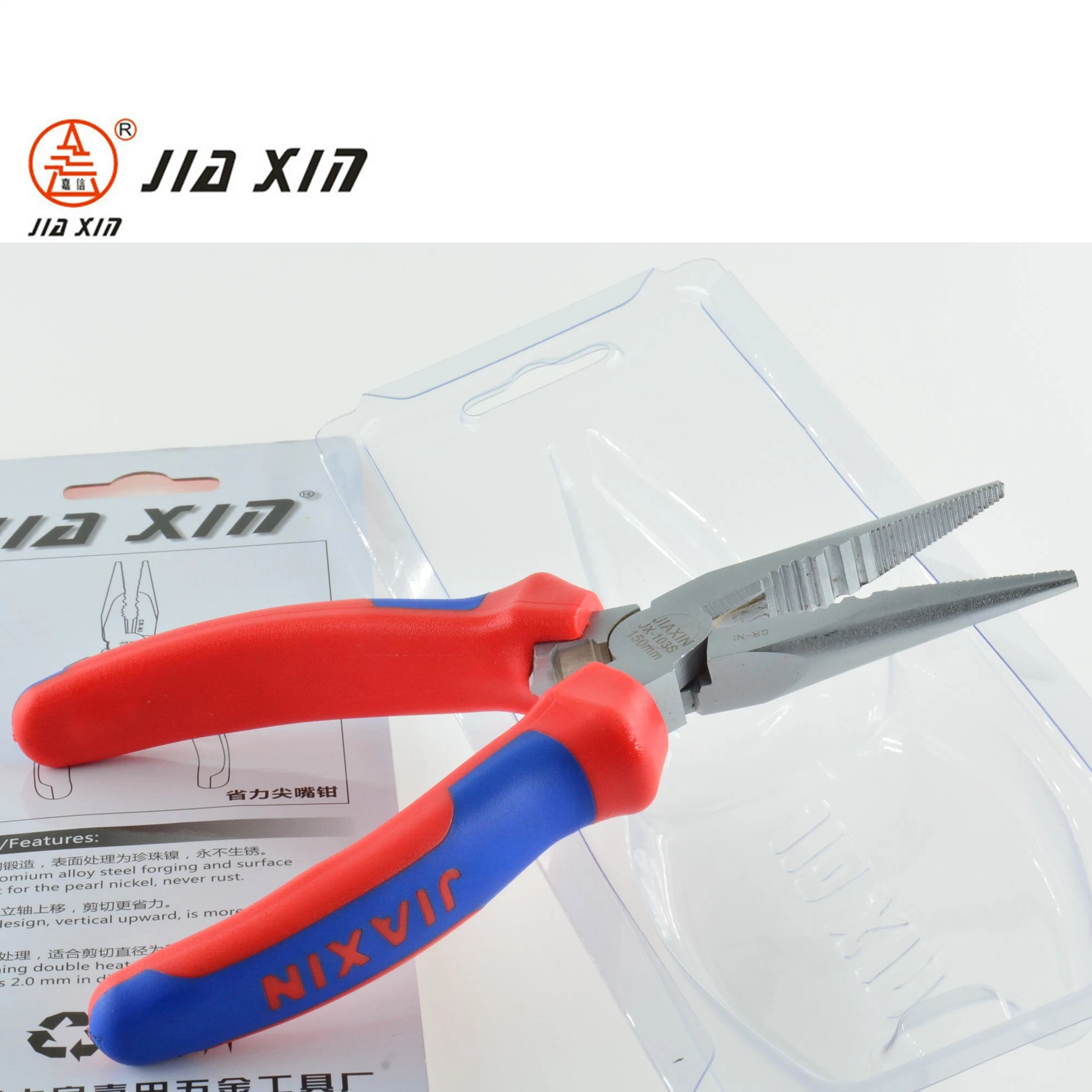 Professional Nickel-Plated Long Nose Pliers with Bi-Color Dipped Handles