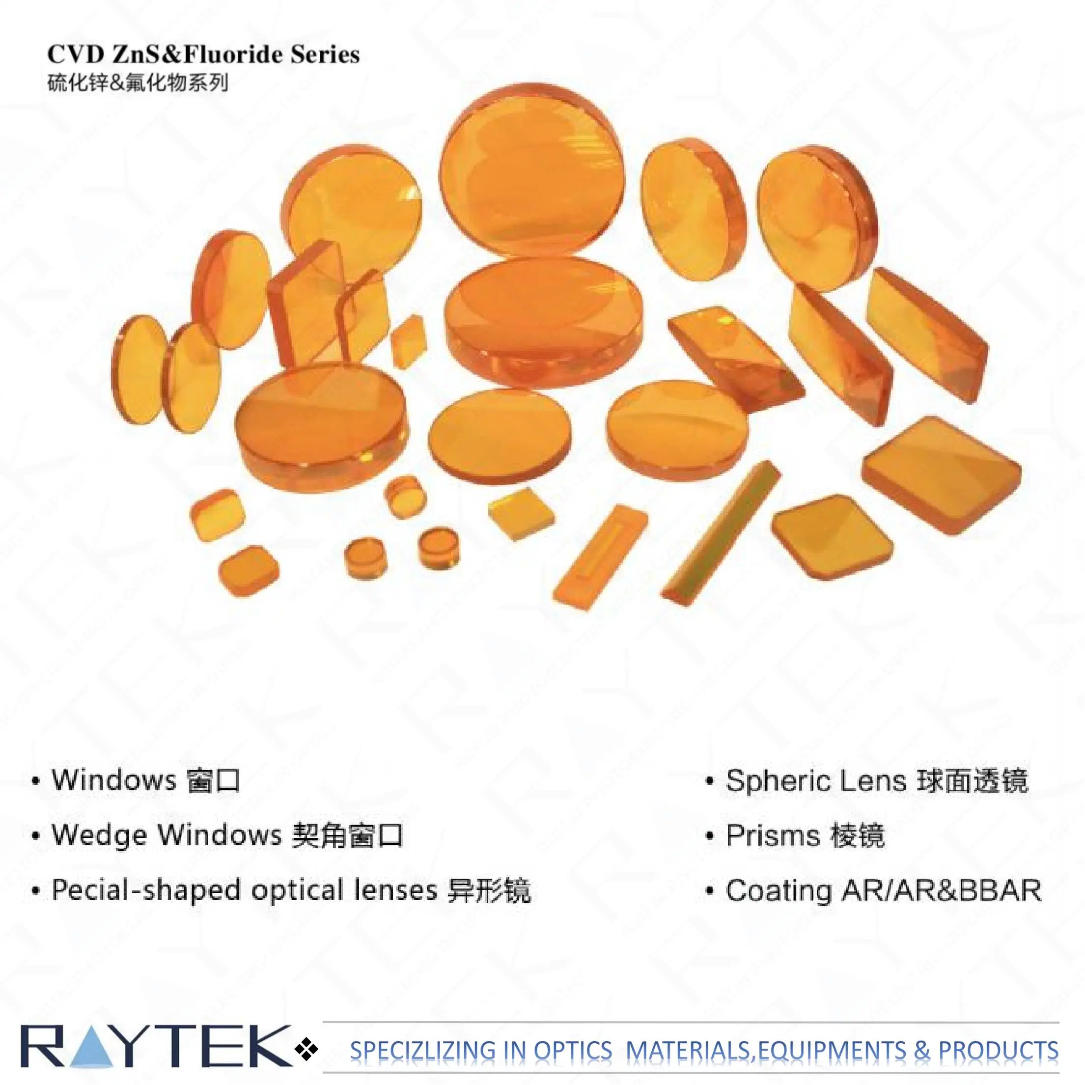 CVD Zns Windows/Zns Lens/Zns Prisms/Zns Dome/Zns Wedge Windows/Zns Pecial-Shaped Lens