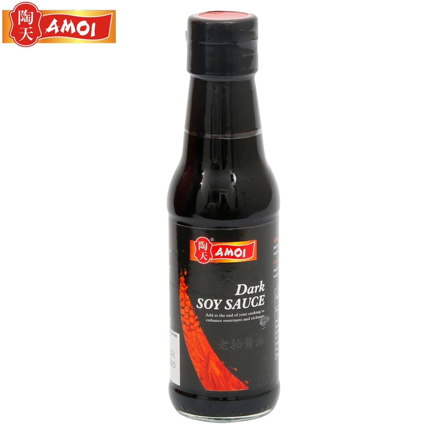 OEM de Guangdong salsa de soja con negro/color marrón oscuro y de alta calidad