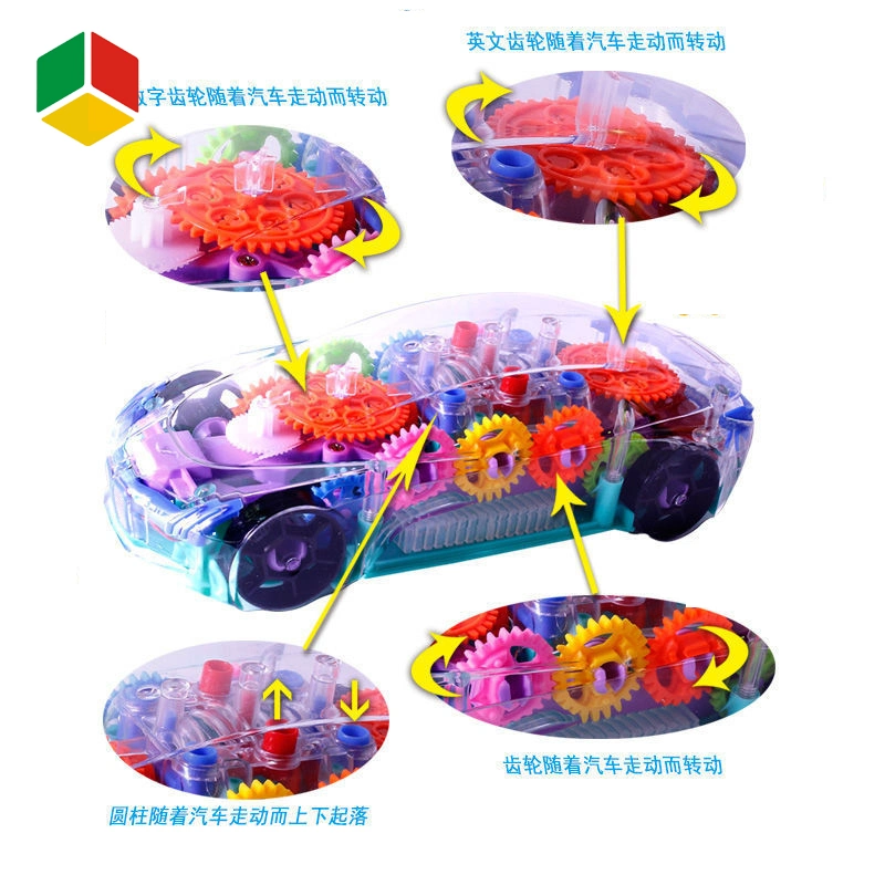 QS nueva batería transparente eléctrico de la educación operado Kid de luces LED coche automático de sonido golpear vaya concepto coche de carreras juguete