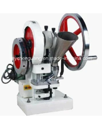 Hand Use Small Tablet Making Tablet Press Machine