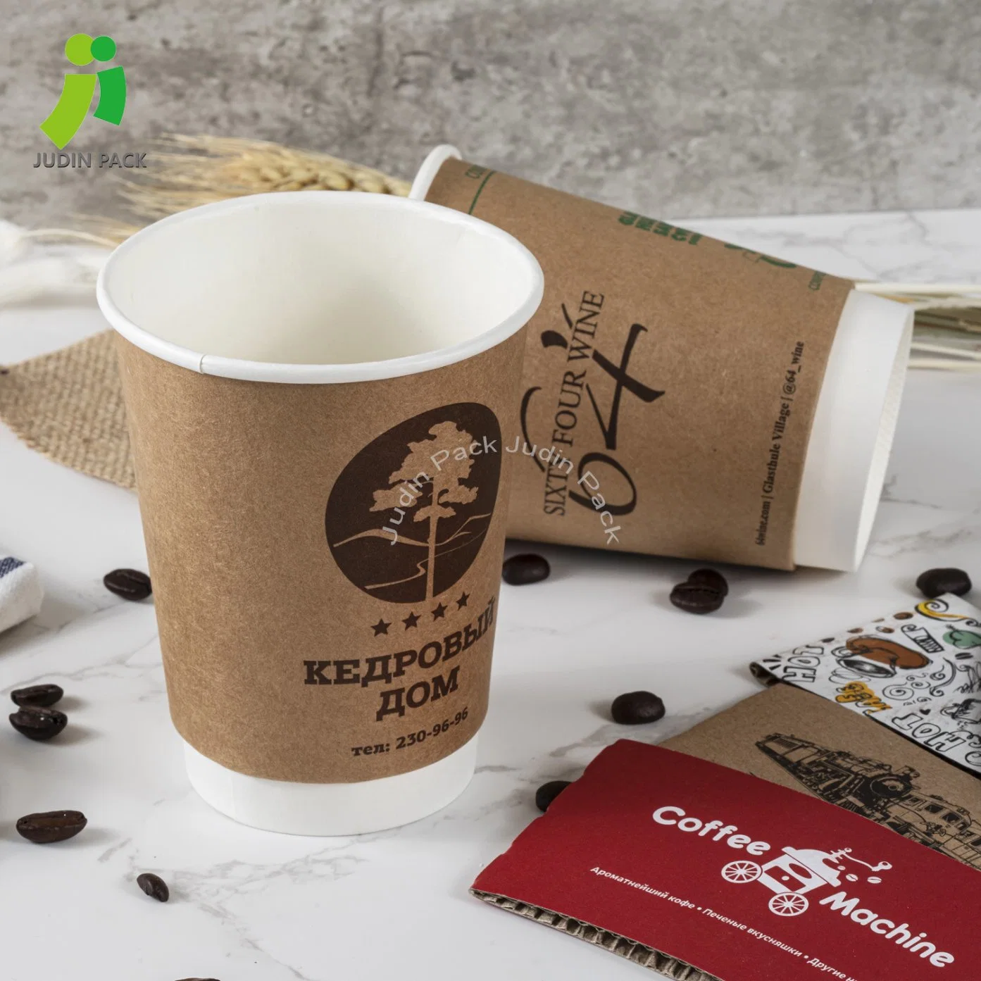 Benutzerdefinierte Logo Druck Eco Friendly Double Wall Hot Drink Paper Becher