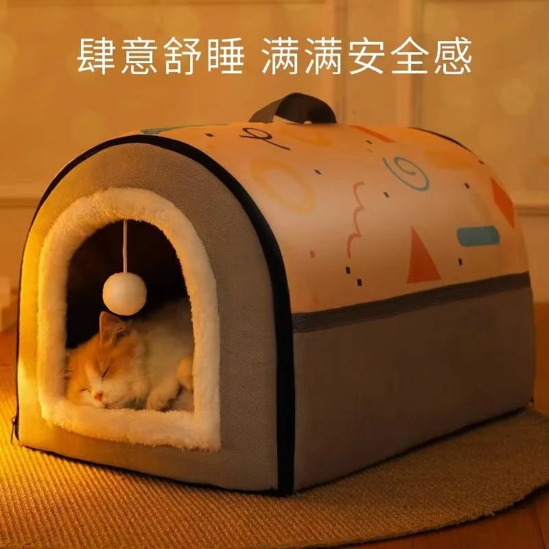 Dog House Winter Warm Dog House Can Be Disassembled and Washed Four Seasons General Purpose Large Dog House Cat Nest Sleeping Pet Dog Bed